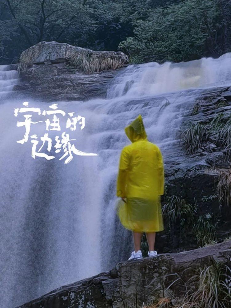 寂静岭3