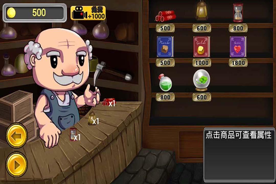 媒体：文旅局局长们别急，一急就太low