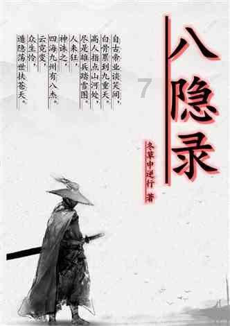 逃离空旷大街6