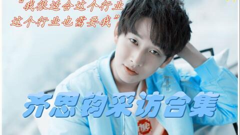 睡眠不好会引起头痛吗？游戏画面