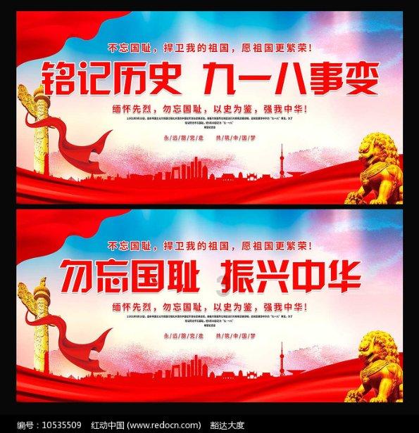 小炒肉的正宗做法是怎样的游戏画面