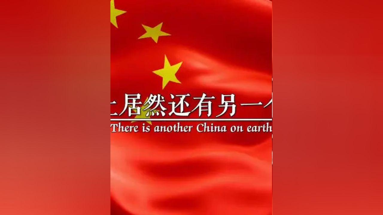 德古拉伯爵的住所