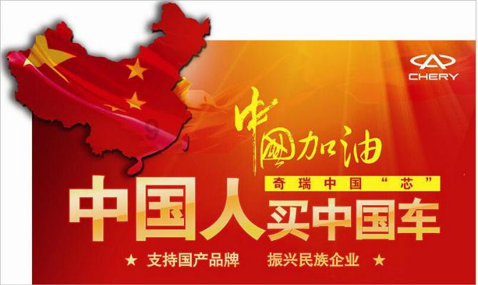 4399降魔录
