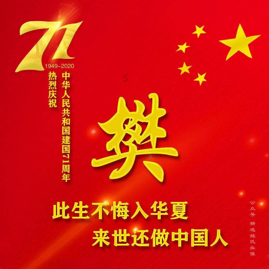 针刀治疗颈肩腰腿痛的特点