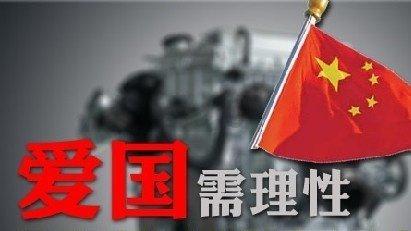张大仙介绍的那个祛痘霜是什么牌子啊游戏画面