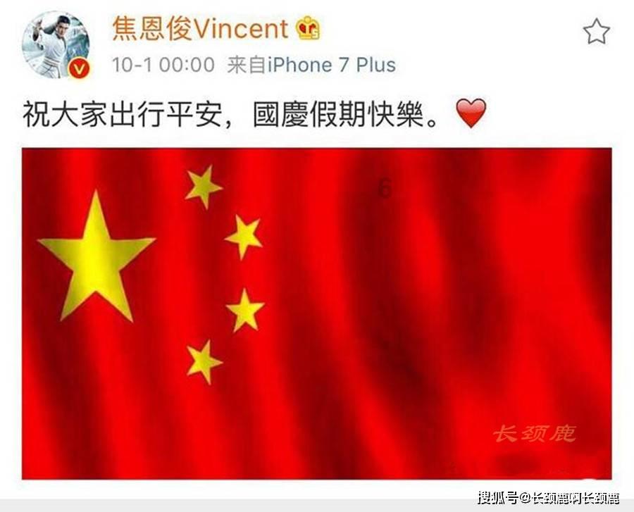 怪物大入侵