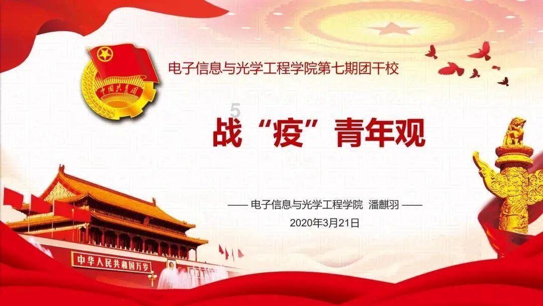 明日之后