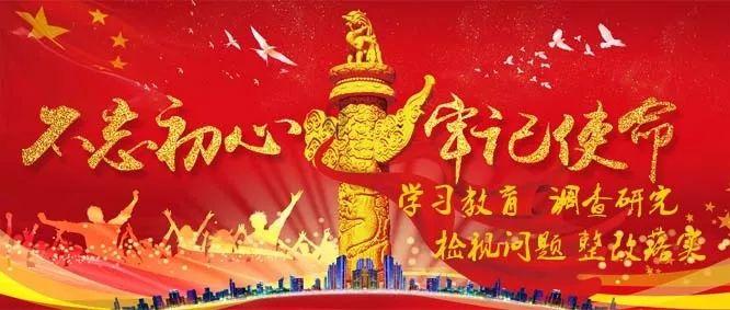 英雄悟空