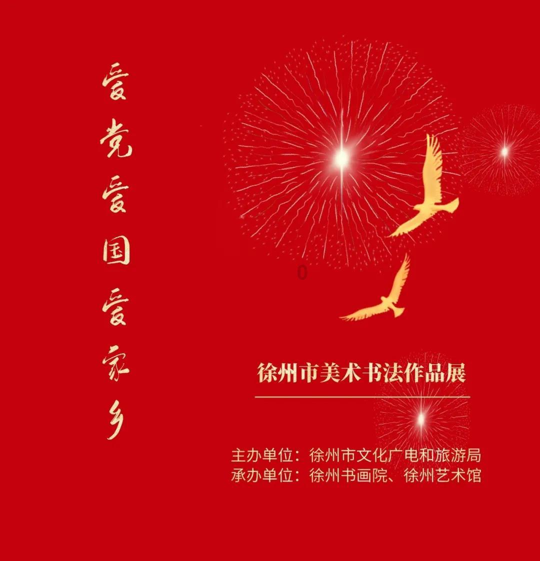 亲爱的金主大人