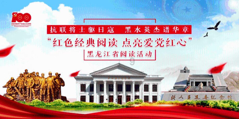 富德生命人寿:2023年“云赔”“快赔”“直赔”三大服务体系理赔场景全覆盖
