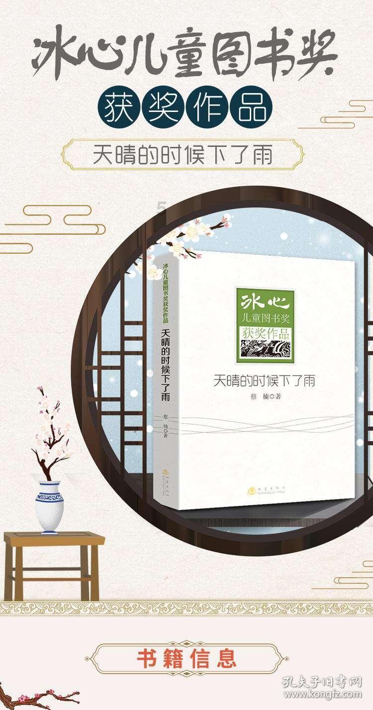 和王菲谈恋爱,是一种怎样的感受?梁龙的回答让人震撼